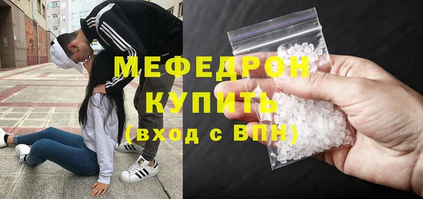 MDMA Верея